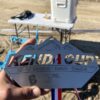 Vail Lake #1 '23 - 3rd Place